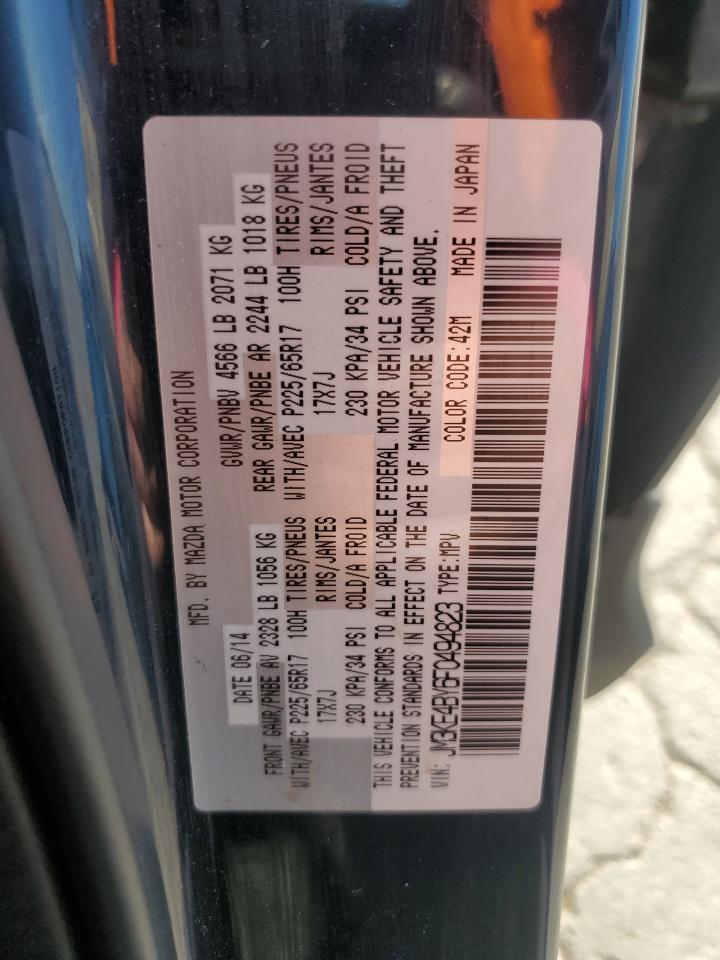 2015 Mazda Cx-5 Sport VIN: JM3KE4BY6F0494823 Lot: 85434045