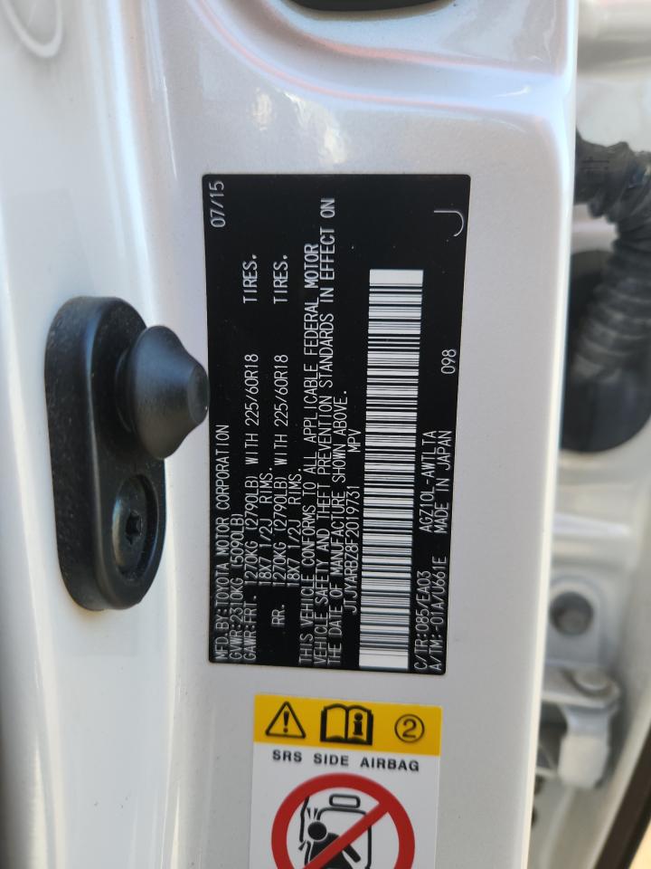 2015 Lexus Nx 200T VIN: JTJYARBZ8F2019731 Lot: 91322335