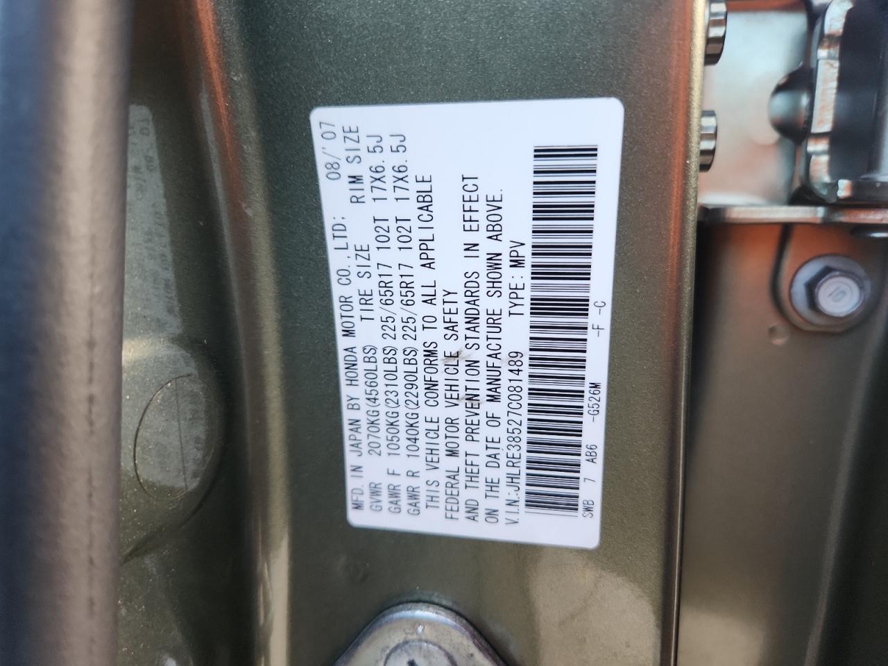 2007 Honda Cr-V Ex VIN: JHLRE38527C081489 Lot: 92283485