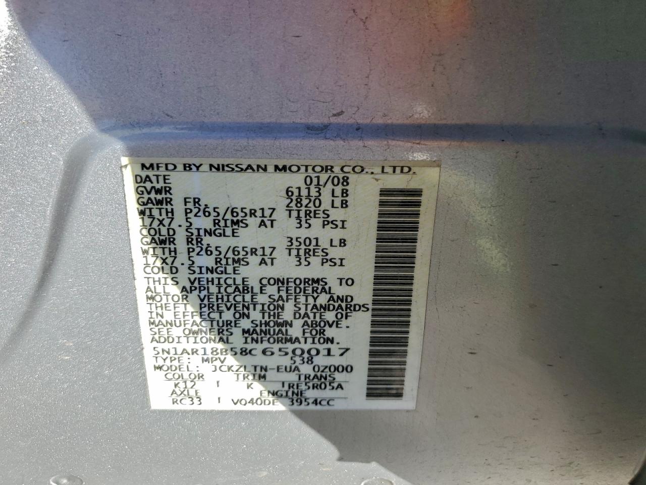 2008 Nissan Pathfinder S VIN: 5N1AR18B58C650017 Lot: 94683005