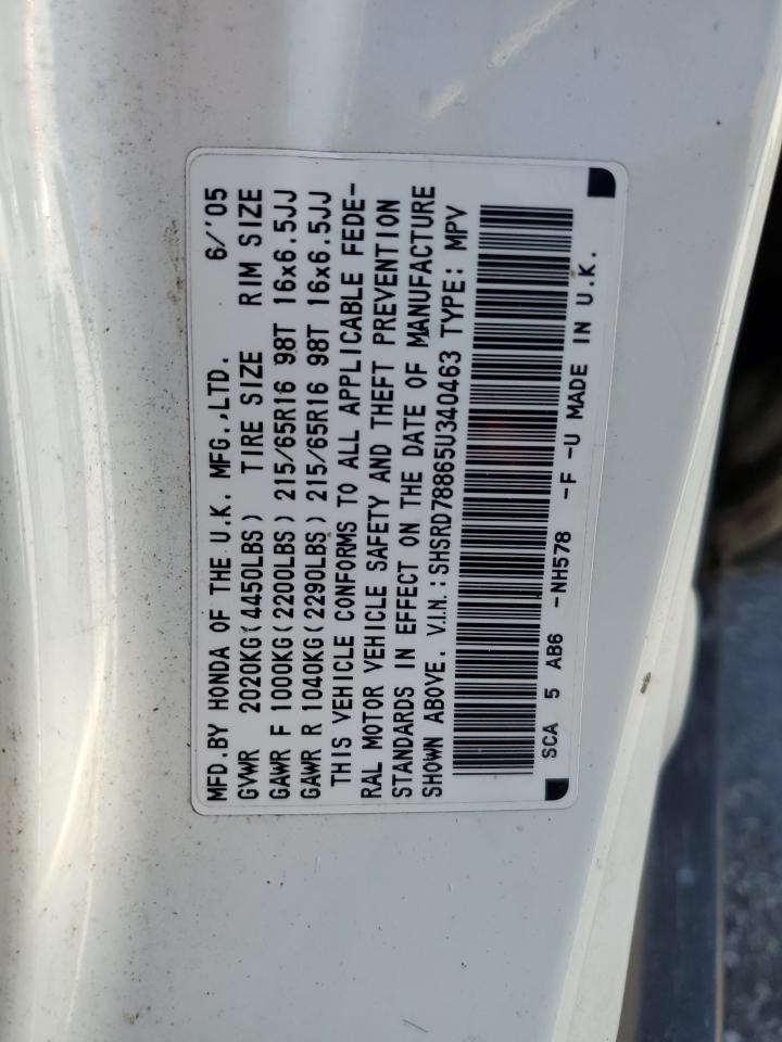 2005 Honda Cr-V Ex VIN: SHSRD78865U340463 Lot: 93509355