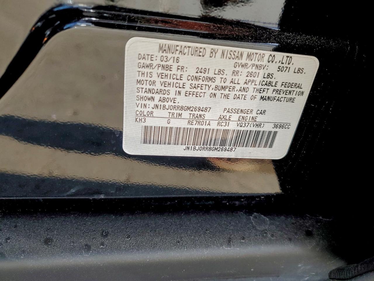 2016 Infiniti Qx50 VIN: JN1BJ0RR8GM269487 Lot: 94252225