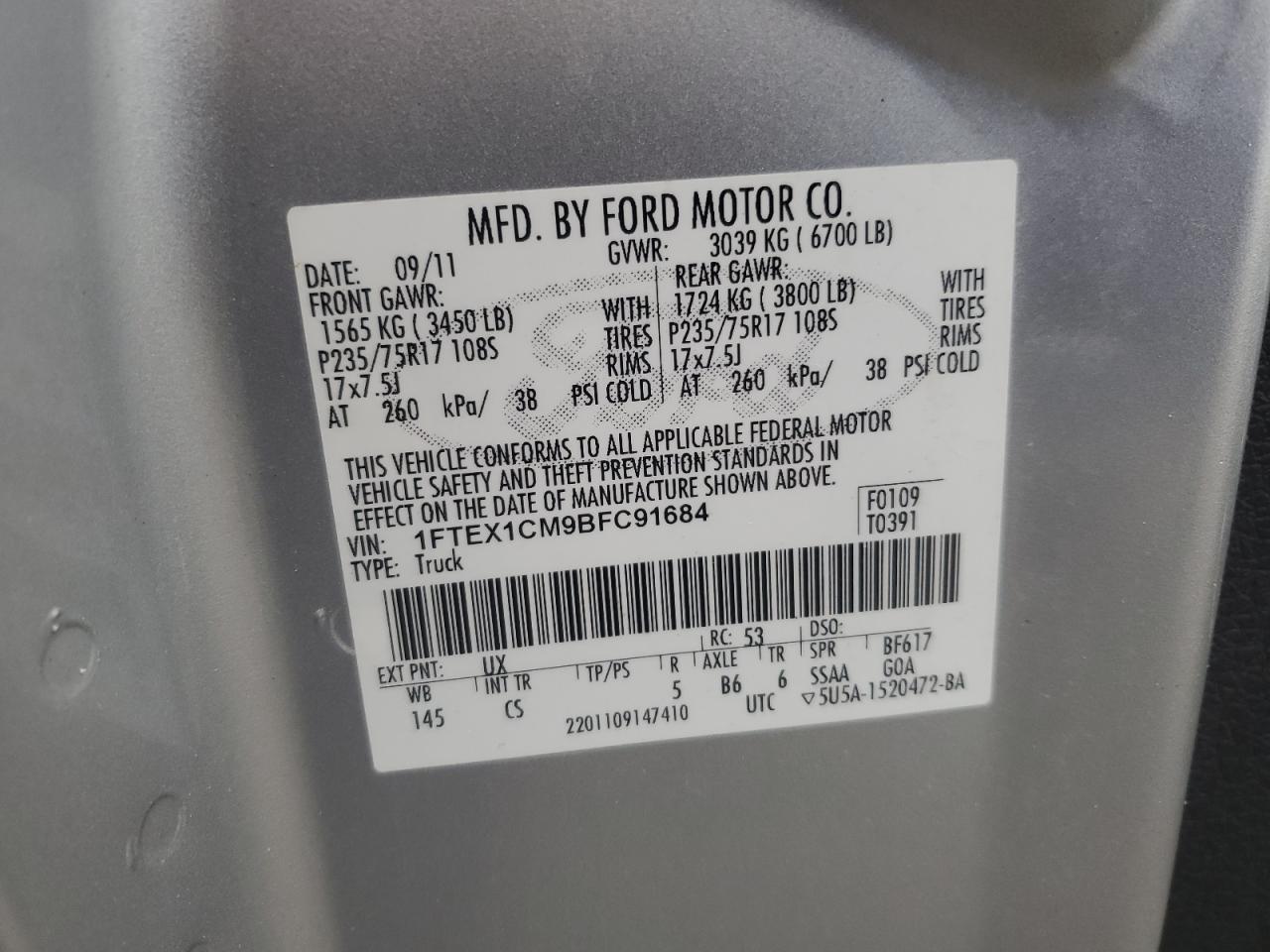 2011 Ford F150 Super Cab VIN: 1FTEX1CM9BFC91684 Lot: 92201075