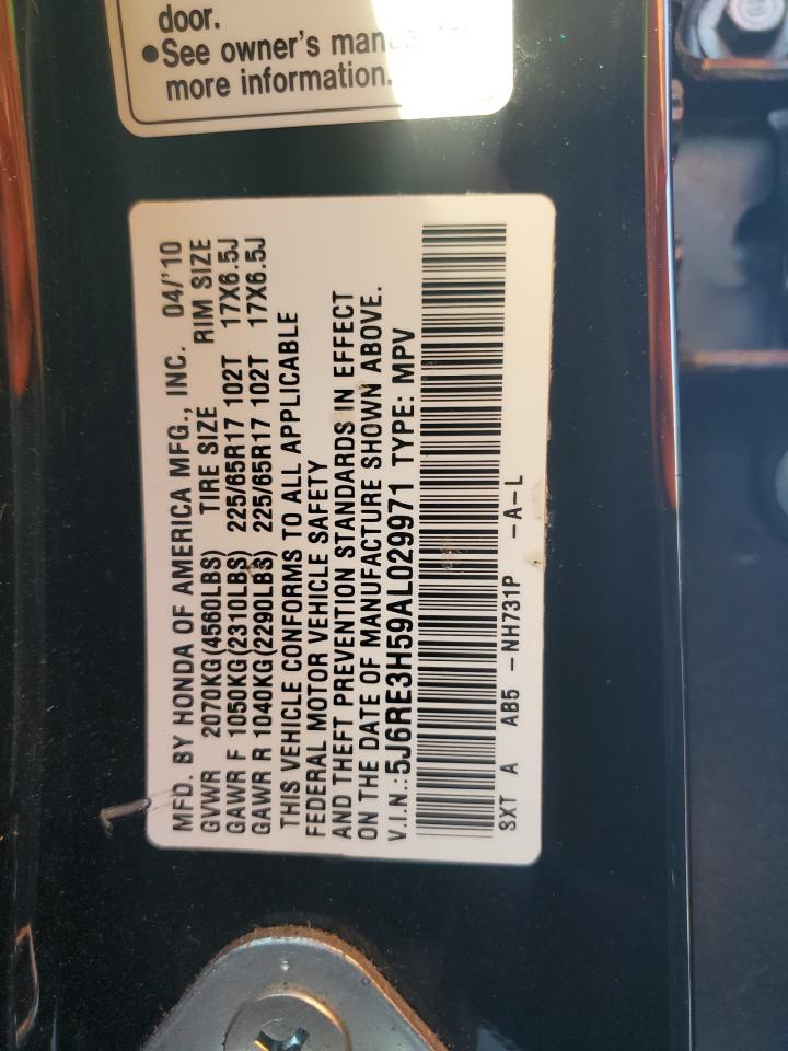 2010 Honda Cr-V Ex VIN: 5J6RE3H59AL029971 Lot: 91526195