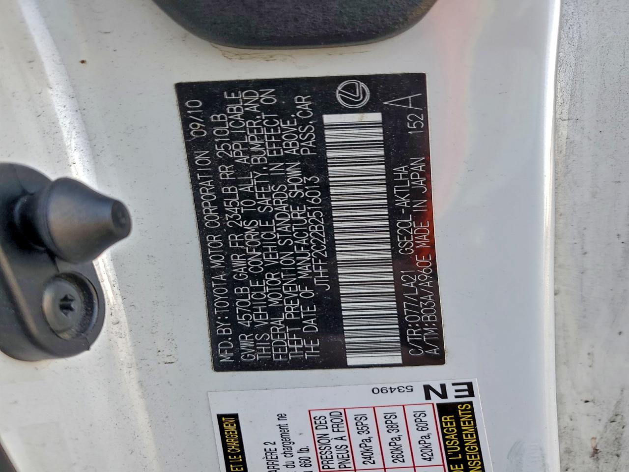 2011 Lexus Is 250 VIN: JTHFF2C22B2516013 Lot: 94382335