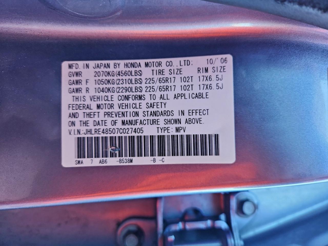2007 Honda Cr-V Ex VIN: JHLRE48507C027405 Lot: 93610395