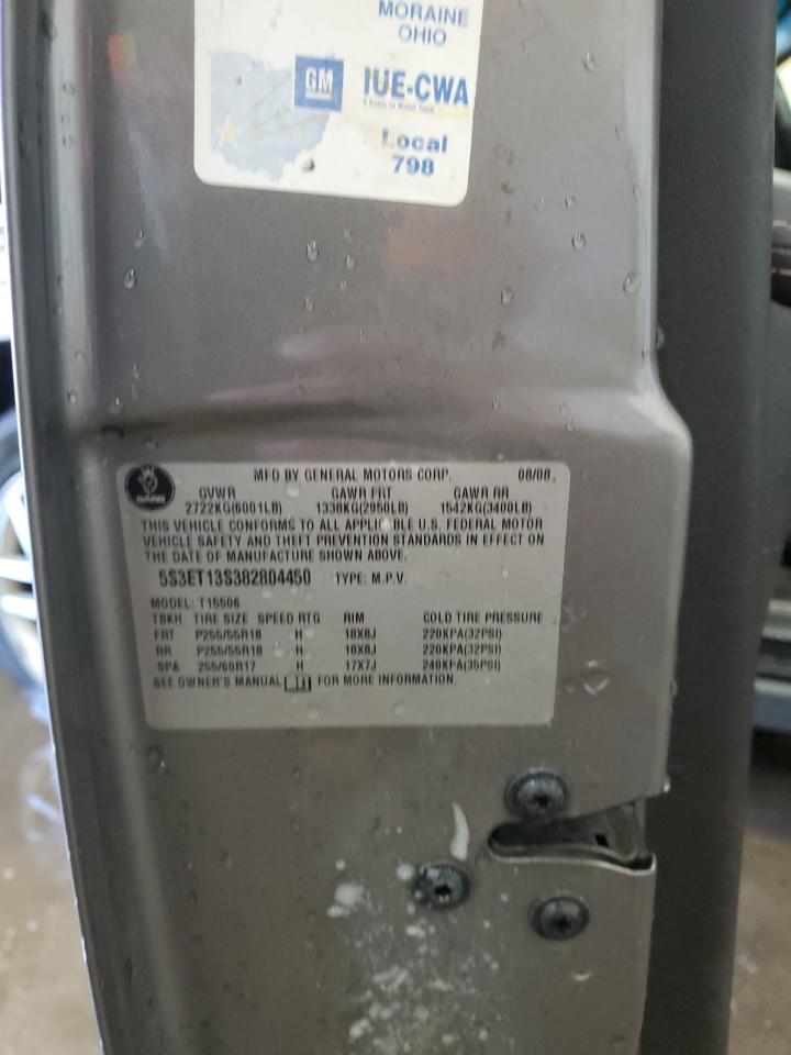 2008 Saab 9-7X 4.2I VIN: 5S3ET13S382804450 Lot: 91202165