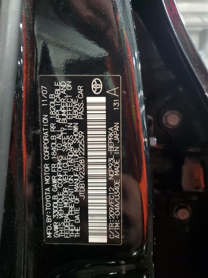 2008 Toyota Yaris VIN: JTDBT923281222539 Lot: 92886075