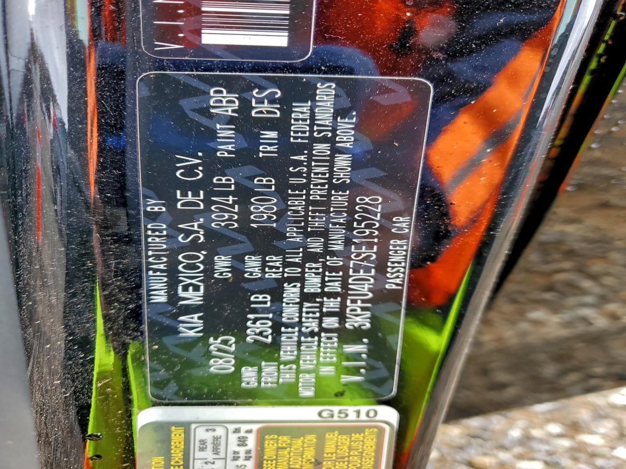 2025 Kia K4 Ex VIN: 3KPFU4DE7SE195228 Lot: 94368715