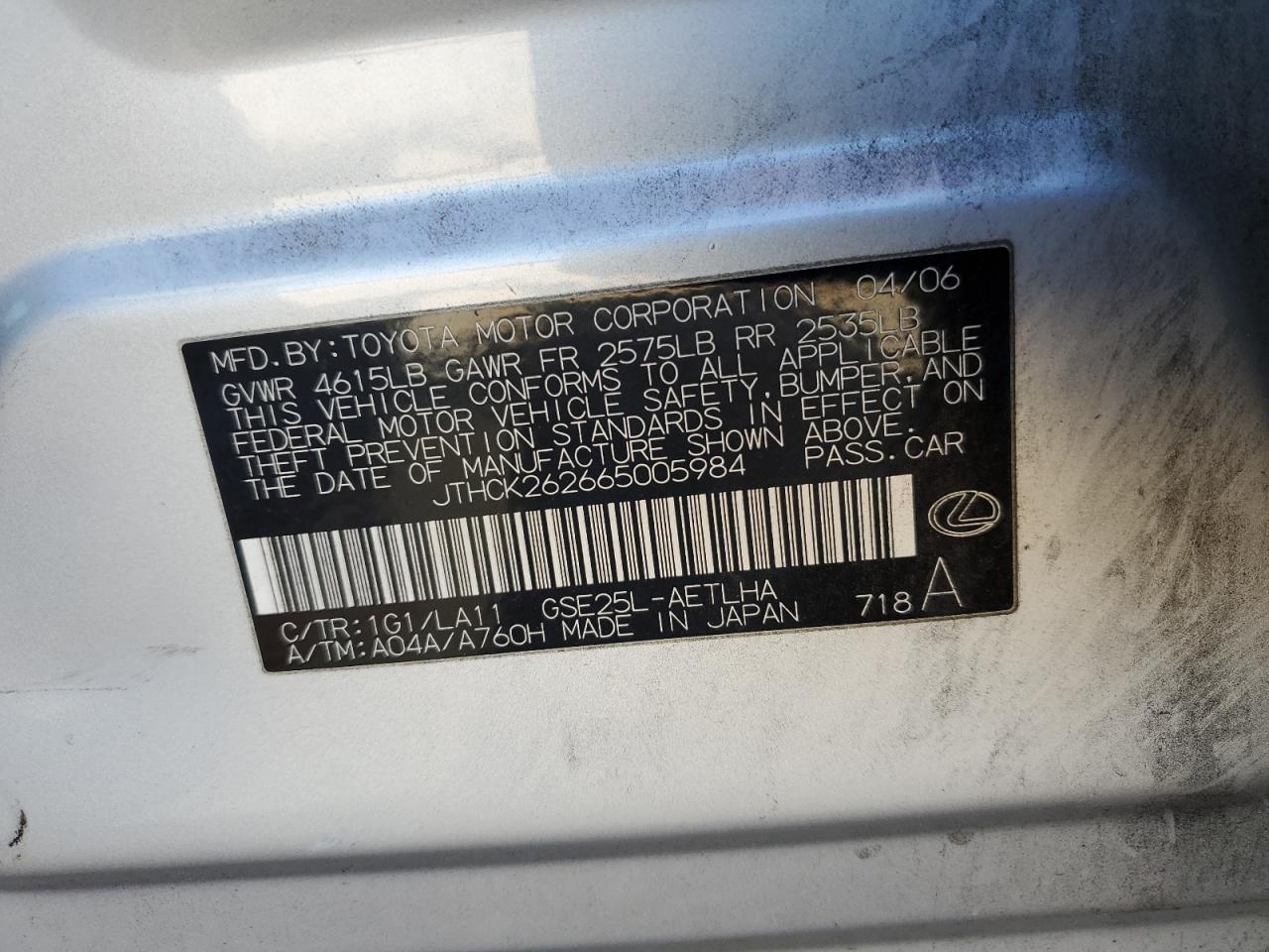 2006 Lexus Is 250 VIN: JTHCK262665005984 Lot: 91447725