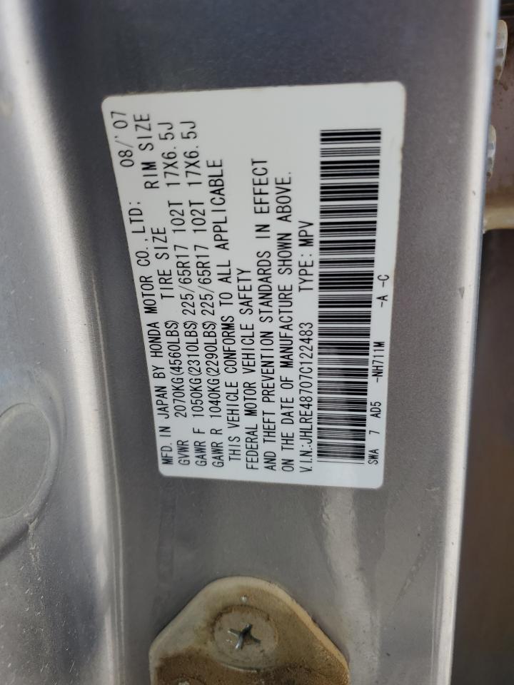 2007 Honda Cr-V Exl VIN: JHLRE48707C122483 Lot: 91357075