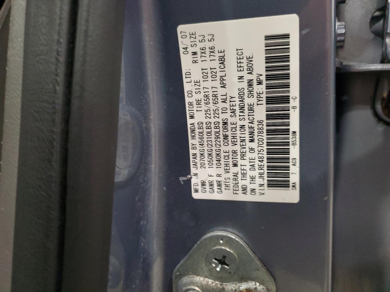 2007 Honda Cr-V Exl VIN: JHLRE48757C078836 Lot: 91100615