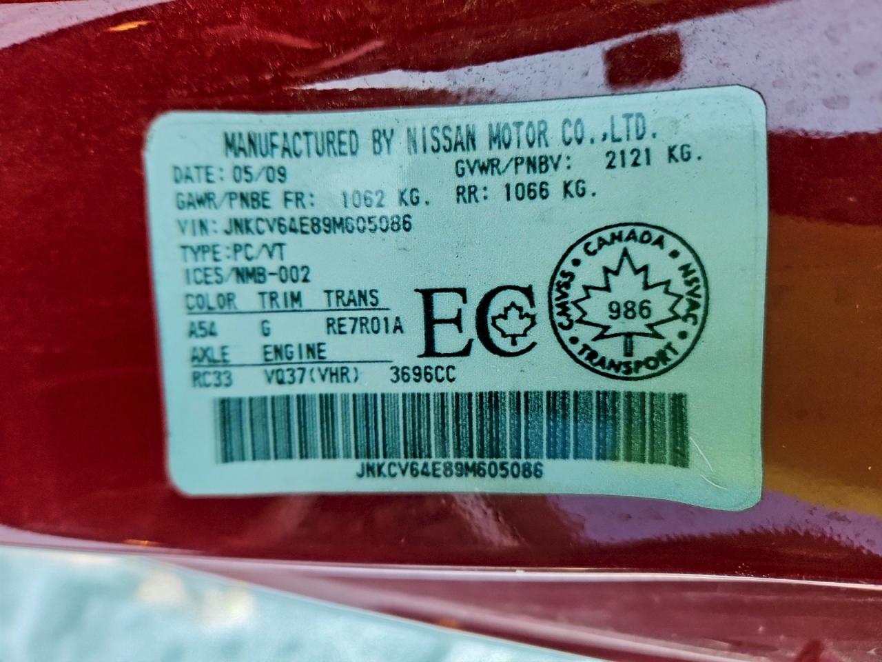 2009 Infiniti G37 Base VIN: JNKCV64E89M605086 Lot: 94789405