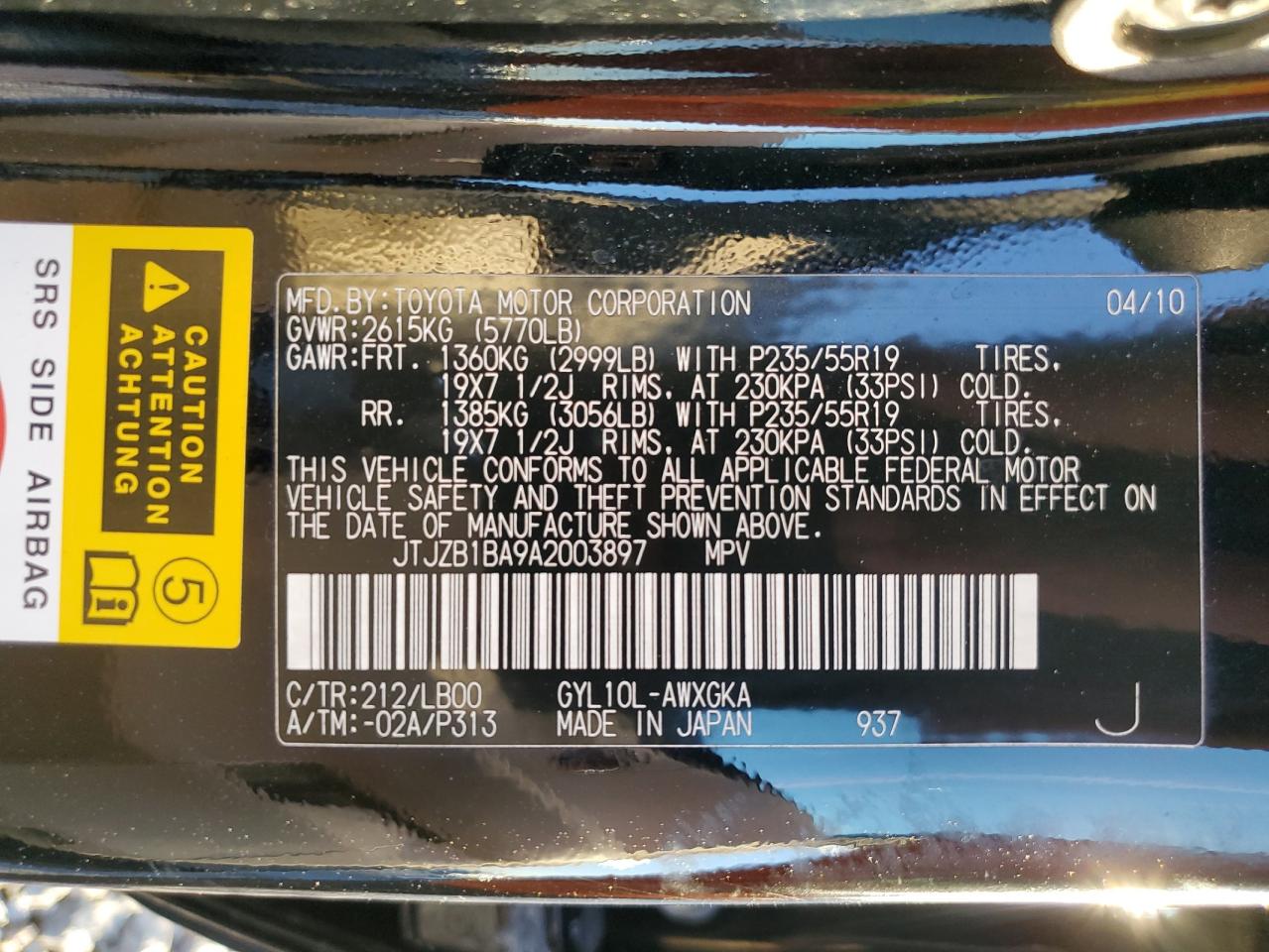 2010 Lexus Rx 450H VIN: JTJZB1BA9A2003897 Lot: 92836205