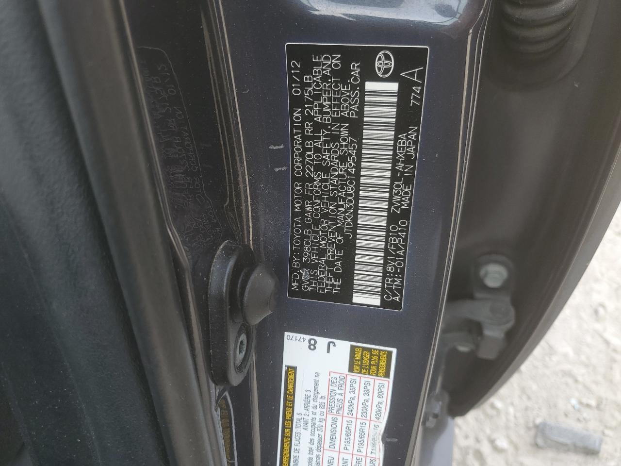 2012 Toyota Prius VIN: JTDKN3DU8C1495457 Lot: 93446585