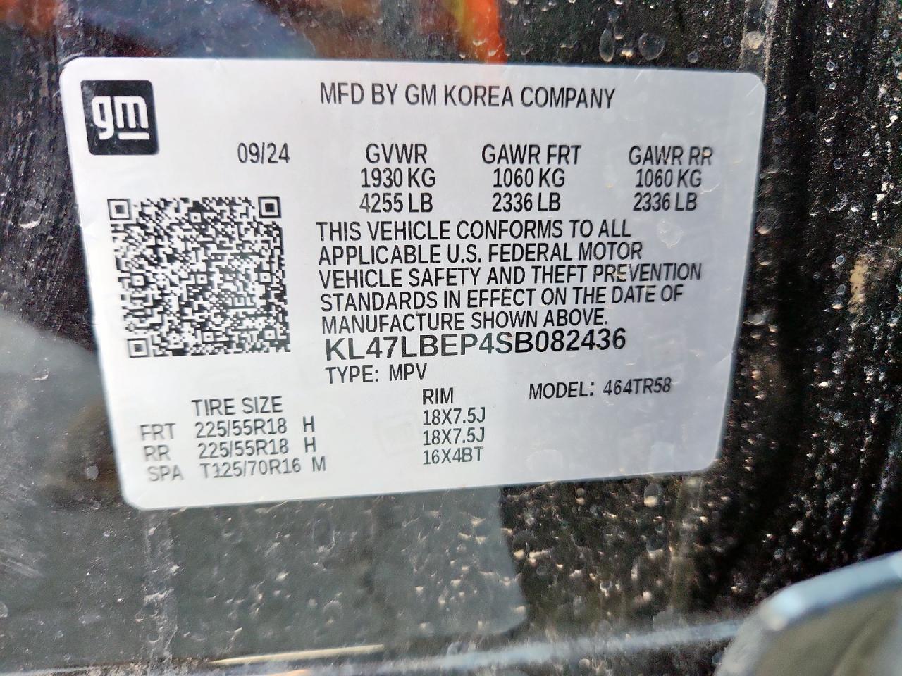 2025 Buick Envista Sport Touring VIN: KL47LBEP4SB082436 Lot: 90531215