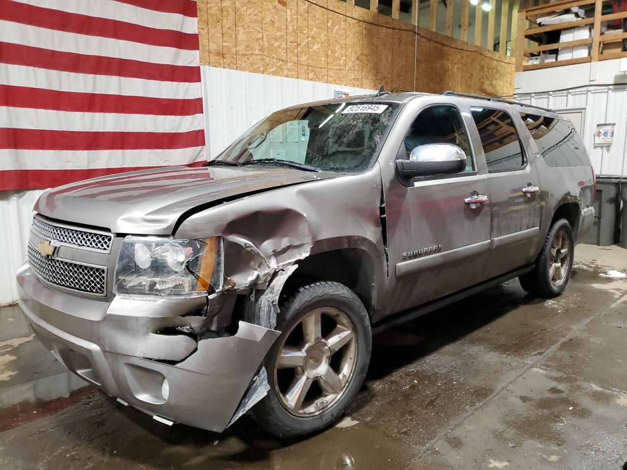 2008 Chevrolet Suburban K1500 Ls