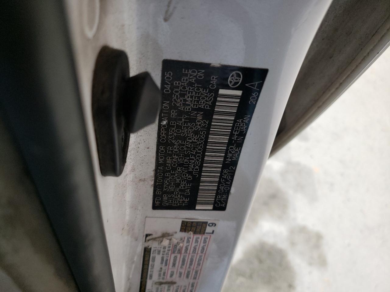 2005 Toyota Prius VIN: JTDKB20U053065132 Lot: 93385895