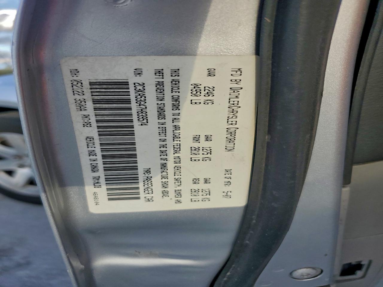 2007 Chrysler 300 Touring VIN: 2C3KA53G47H839574 Lot: 94091005