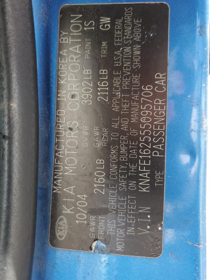 2005 Kia Spectra5 VIN: KNAFE162555095706 Lot: 93149745