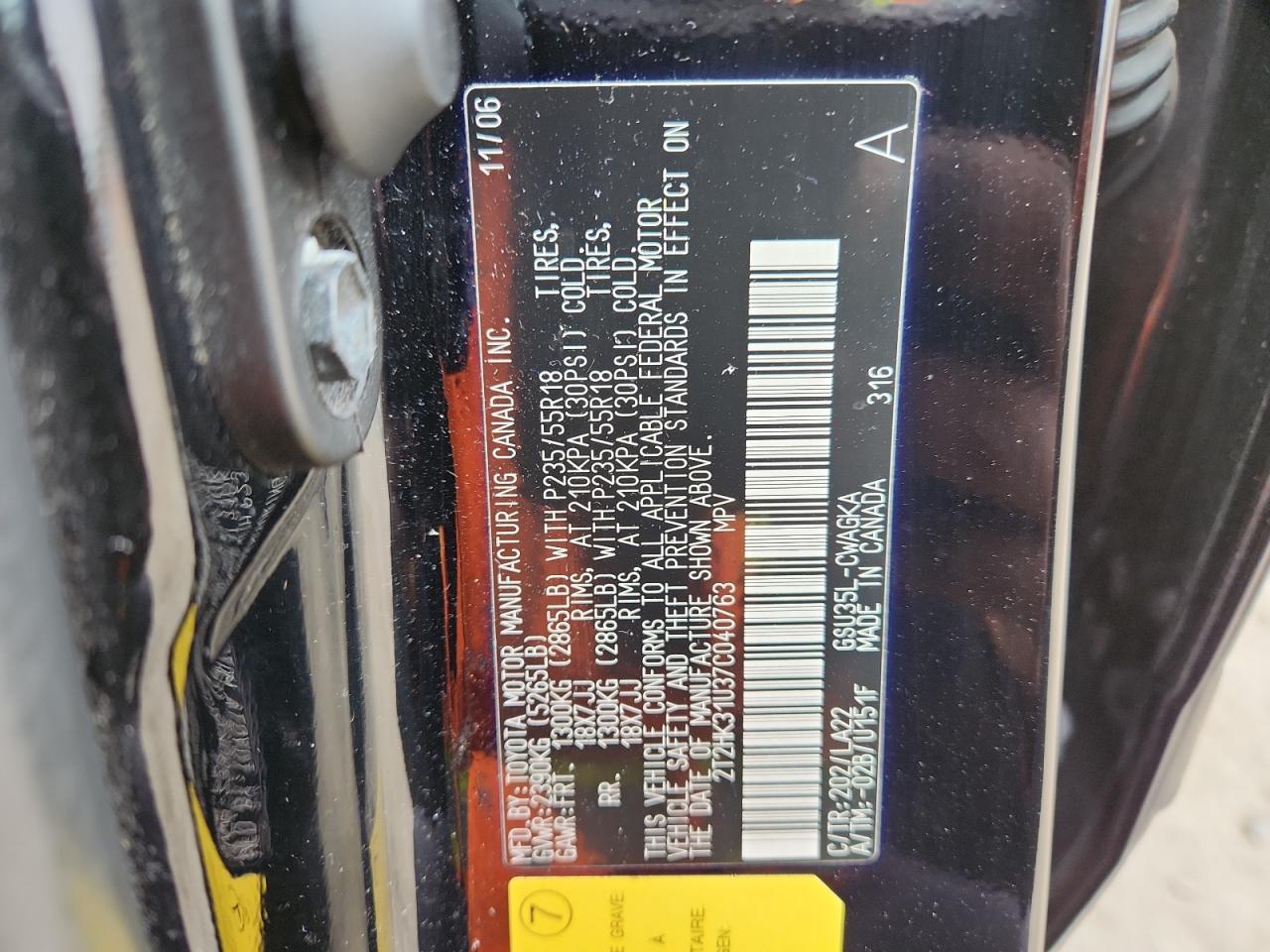 2007 Lexus Rx 350 VIN: 2T2HK31U37C040763 Lot: 92440245