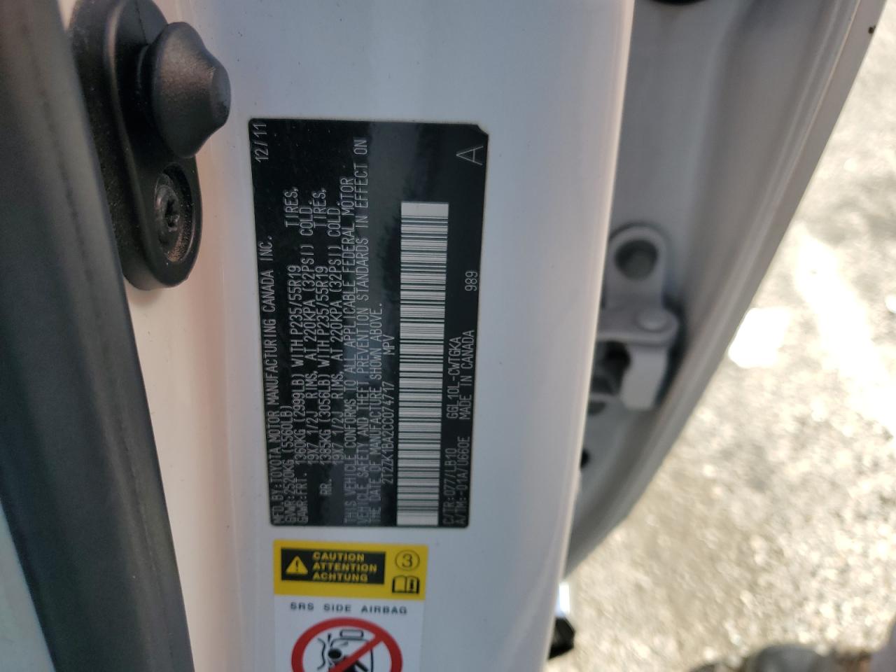 2012 Lexus Rx 350 VIN: 2T2ZK1BA2CC074717 Lot: 93130185