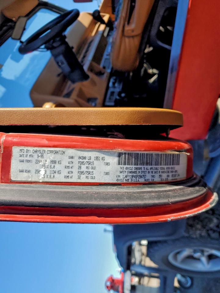 1995 Jeep Wrangler / Yj S VIN: 1J4FY19P4SP294757 Lot: 94641045