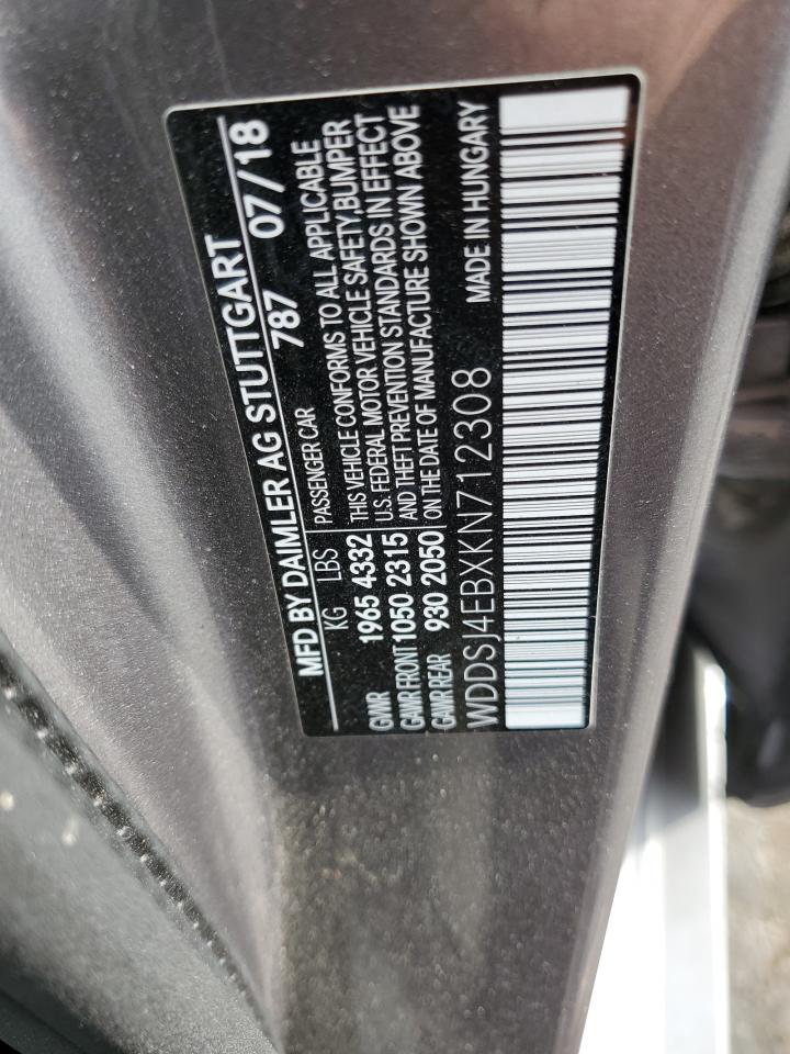 2019 Mercedes-Benz Cla 250 VIN: WDDSJ4EBXKN712308 Lot: 92504695