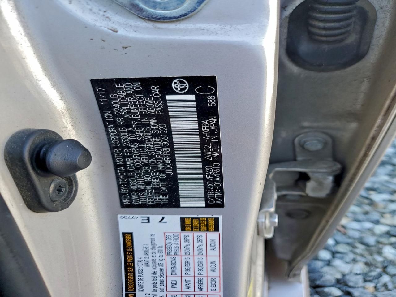 2017 Toyota Prius Prime VIN: JTDKARFP8H3061220 Lot: 92692975