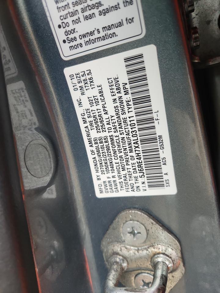 2010 Honda Cr-V Exl VIN: 5J6RE4H7XAL031011 Lot: 92204525