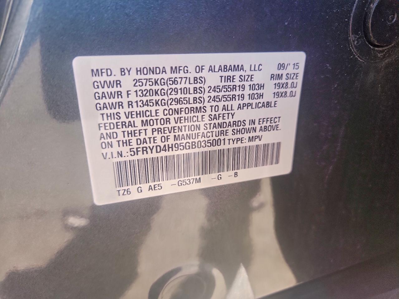 2016 Acura Mdx Advance VIN: 5FRYD4H95GB035001 Lot: 93428345