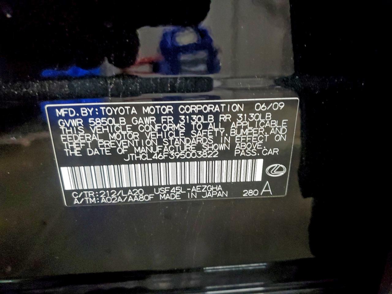 2009 Lexus Ls 460 VIN: JTHCL46F395003822 Lot: 94736325