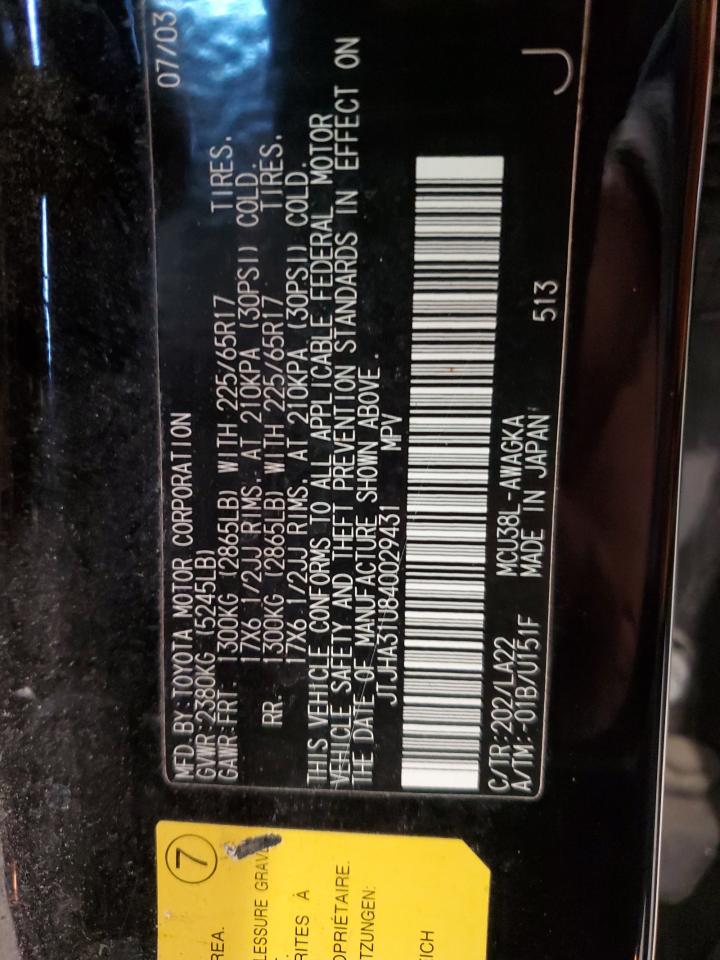 2004 Lexus Rx 330 VIN: JTJHA31U840029431 Lot: 92341675