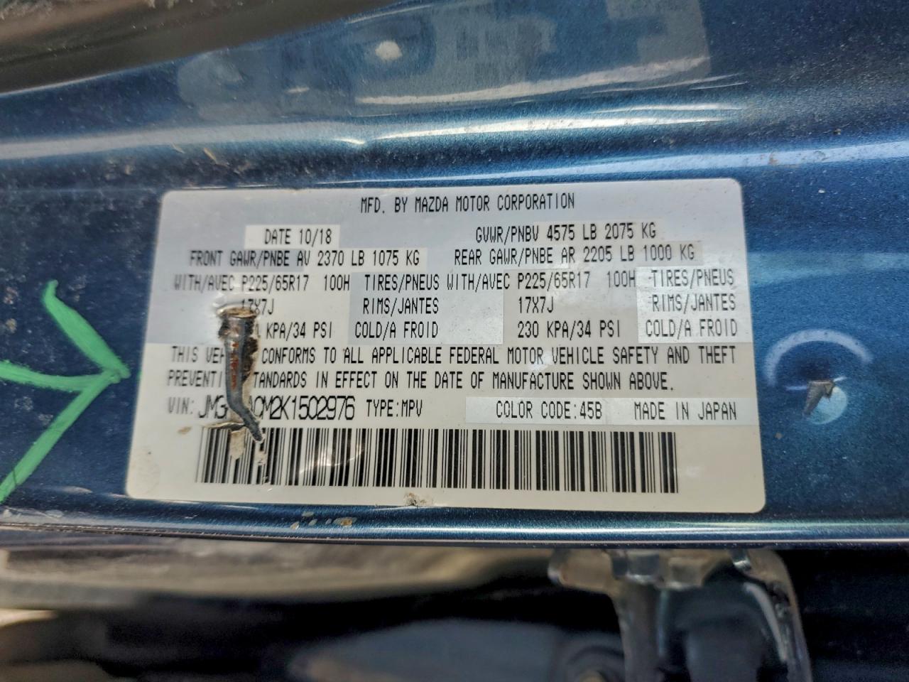 2019 Mazda Cx-5 Touring VIN: JM3KFACM2K1502976 Lot: 93899065