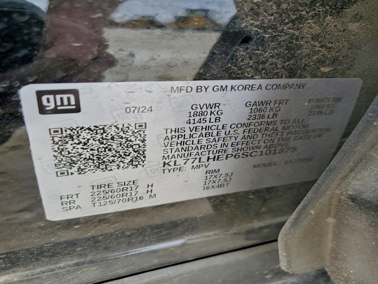 2025 Chevrolet Trax 1Lt VIN: KL77LHEP6SC101875 Lot: 94038855