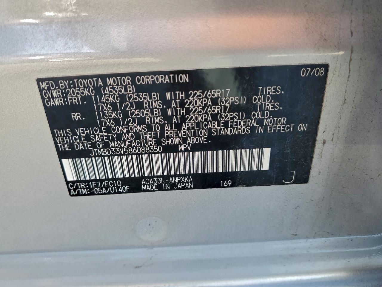 2008 Toyota Rav4 VIN: JTMBD33V586088350 Lot: 94353215