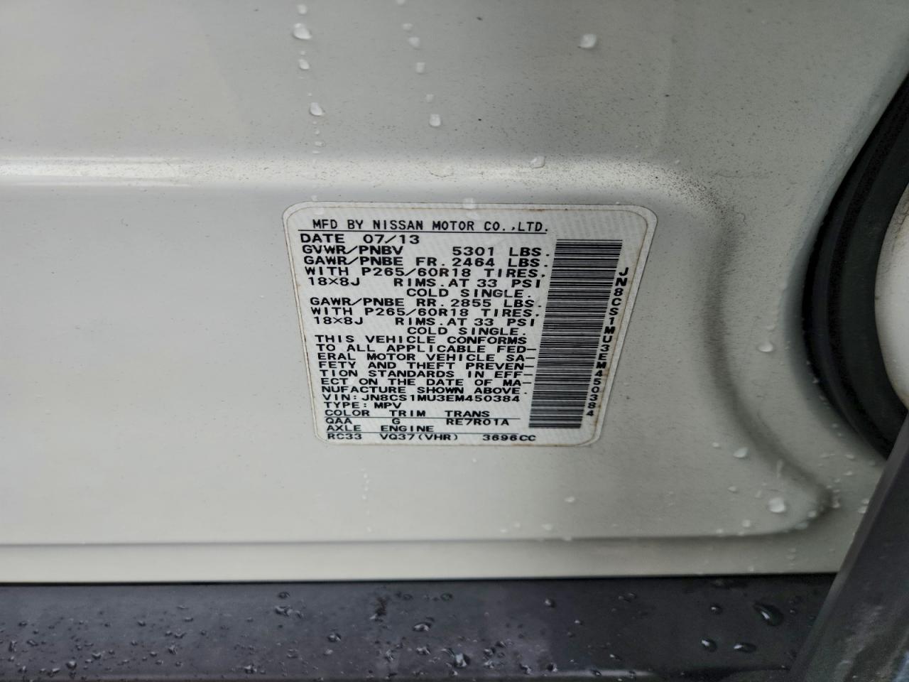 2014 Infiniti Qx70 VIN: JN8CS1MU3EM450384 Lot: 93937245