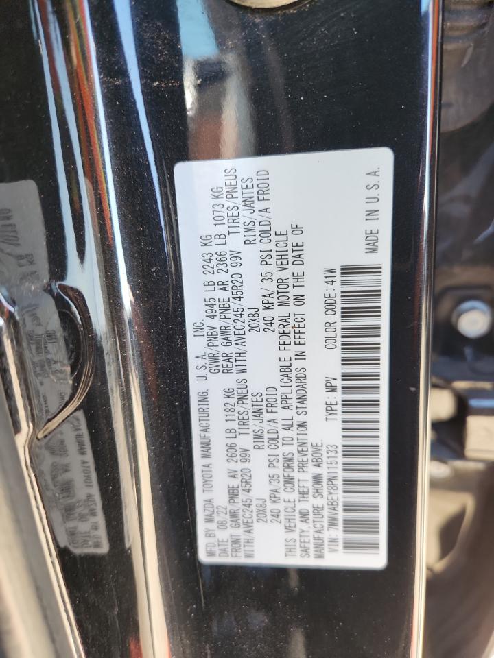 2023 Mazda Cx-50 Premium Plus VIN: 7MMVABEY8PN115133 Lot: 91624525