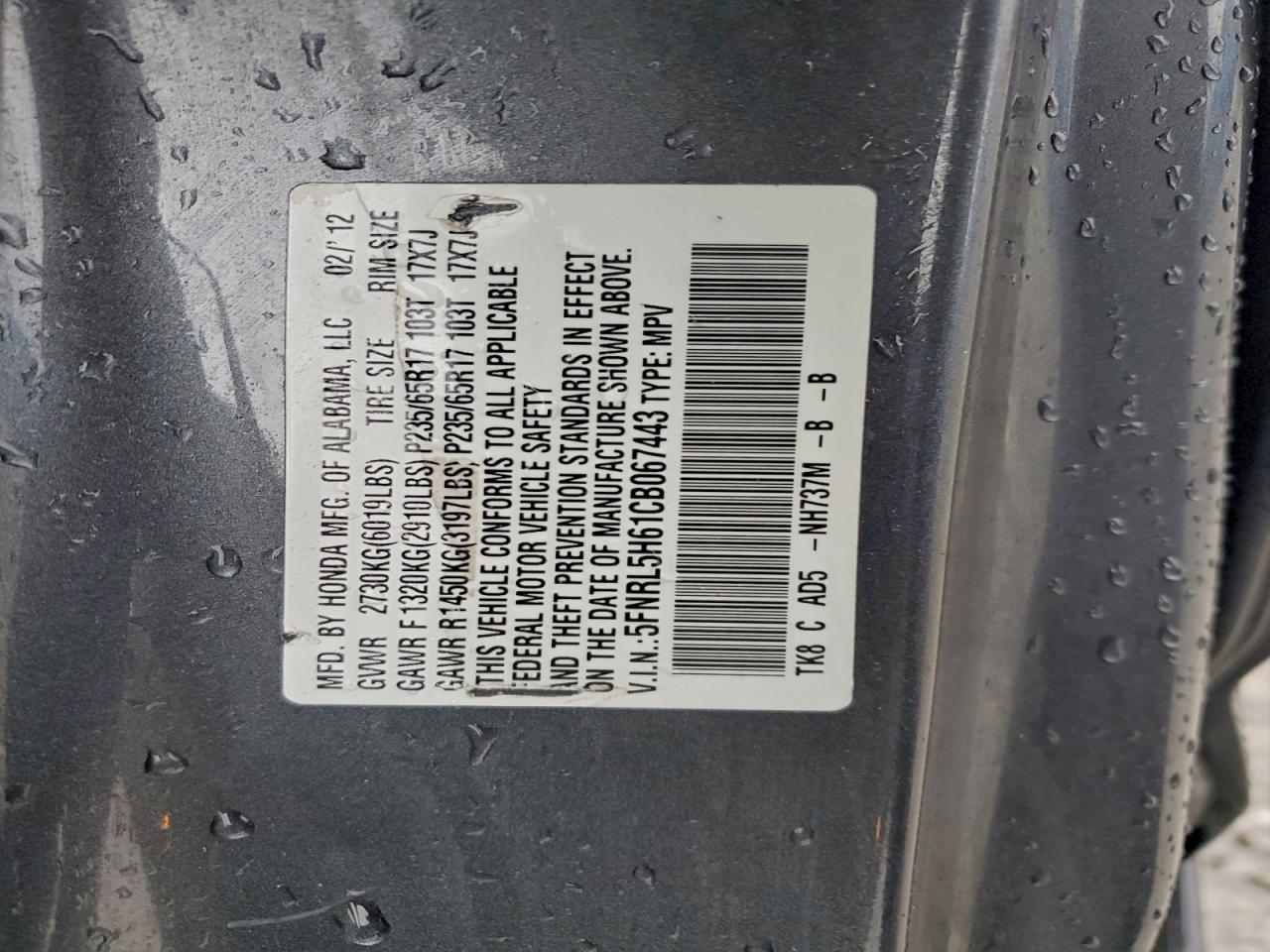 2012 Honda Odyssey Exl VIN: 5FNRL5H61CB067443 Lot: 94515915