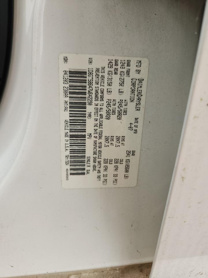 2007 Dodge Nitro R/T VIN: 1D8GT58647W642290 Lot: 93675825