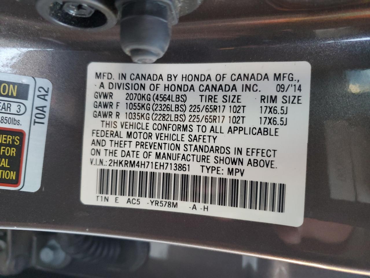 2014 Honda Cr-V Exl VIN: 2HKRM4H71EH713861 Lot: 92638355