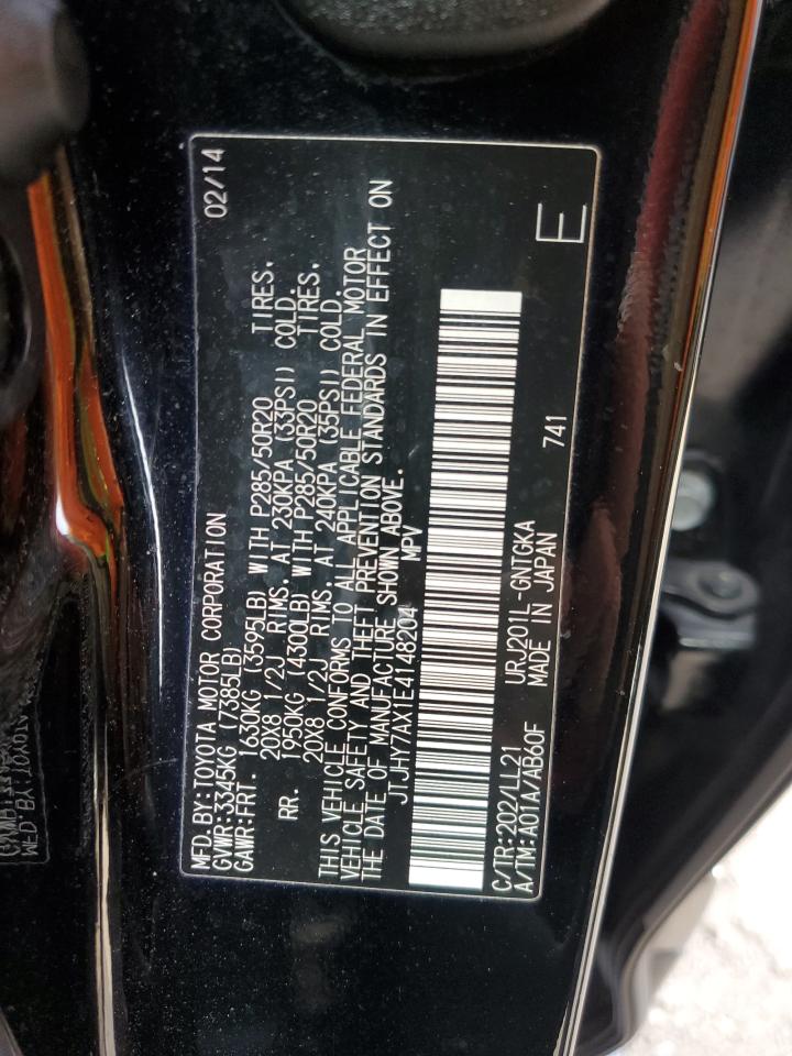 2014 Lexus Lx 570 VIN: JTJHY7AX1E4148204 Lot: 92996435