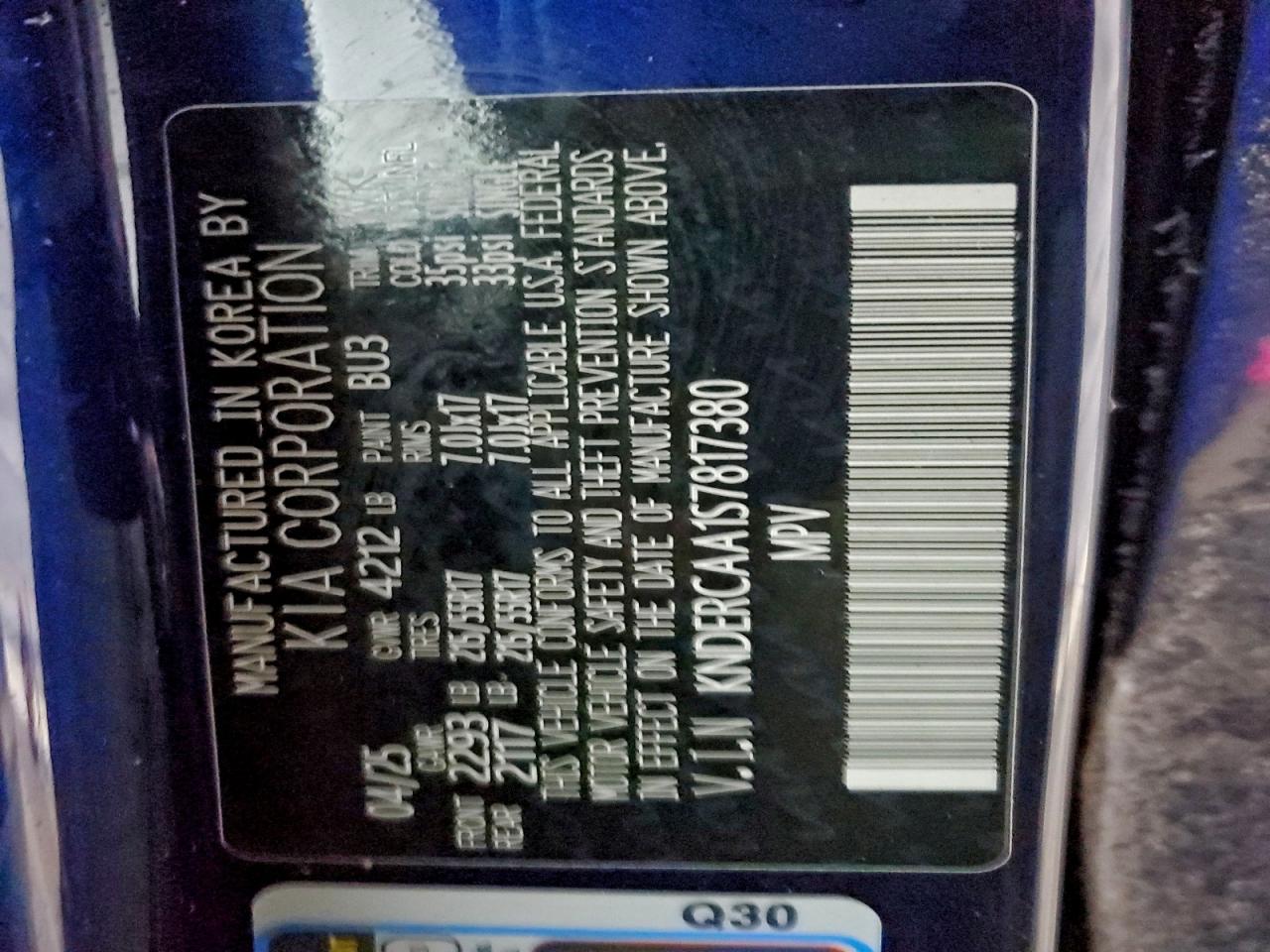 2025 Kia Seltos Ex VIN: KNDERCAA1S7817380 Lot: 93693345