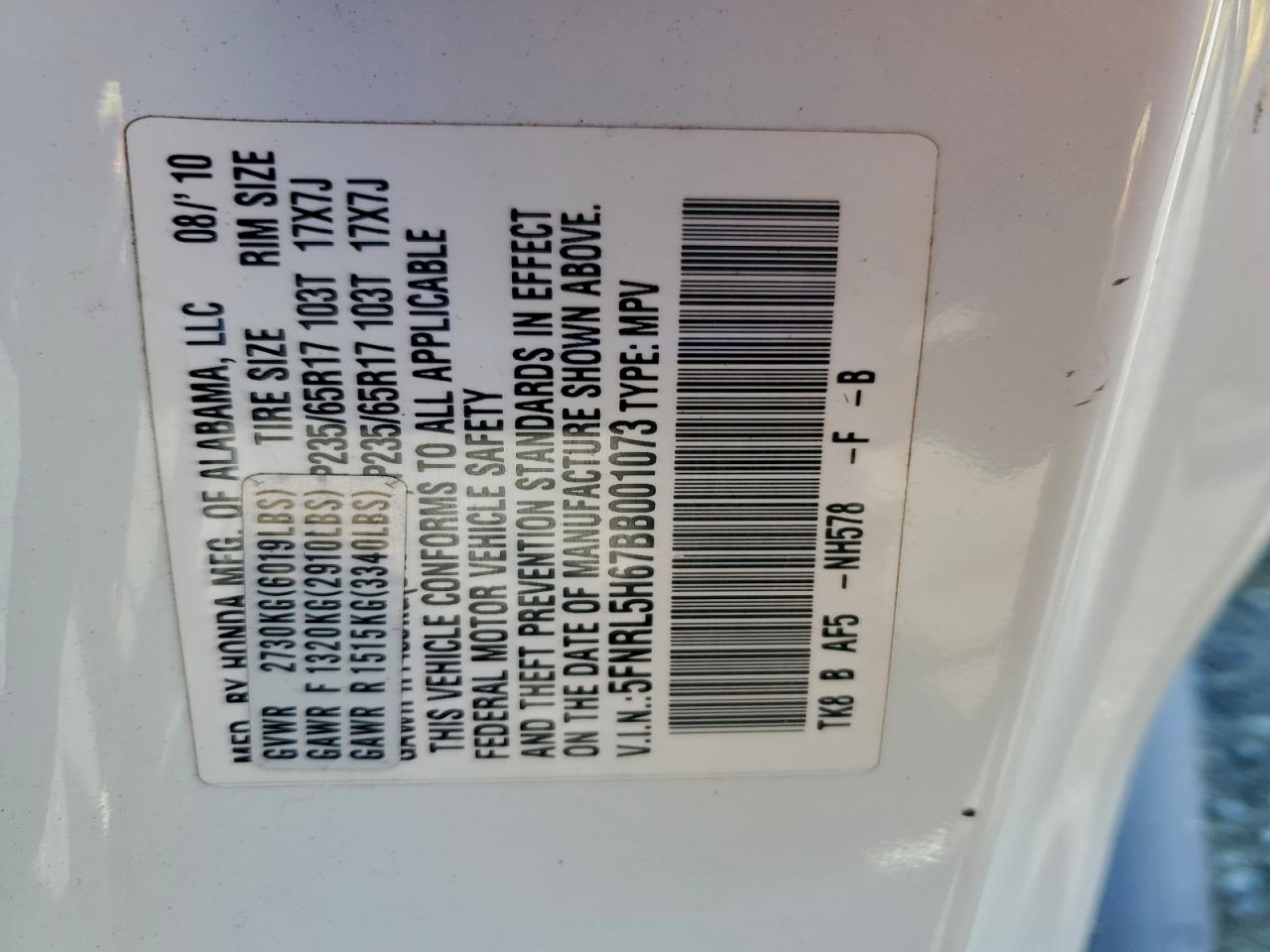 2011 Honda Odyssey Exl VIN: 5FNRL5H67BB001073 Lot: 94092135