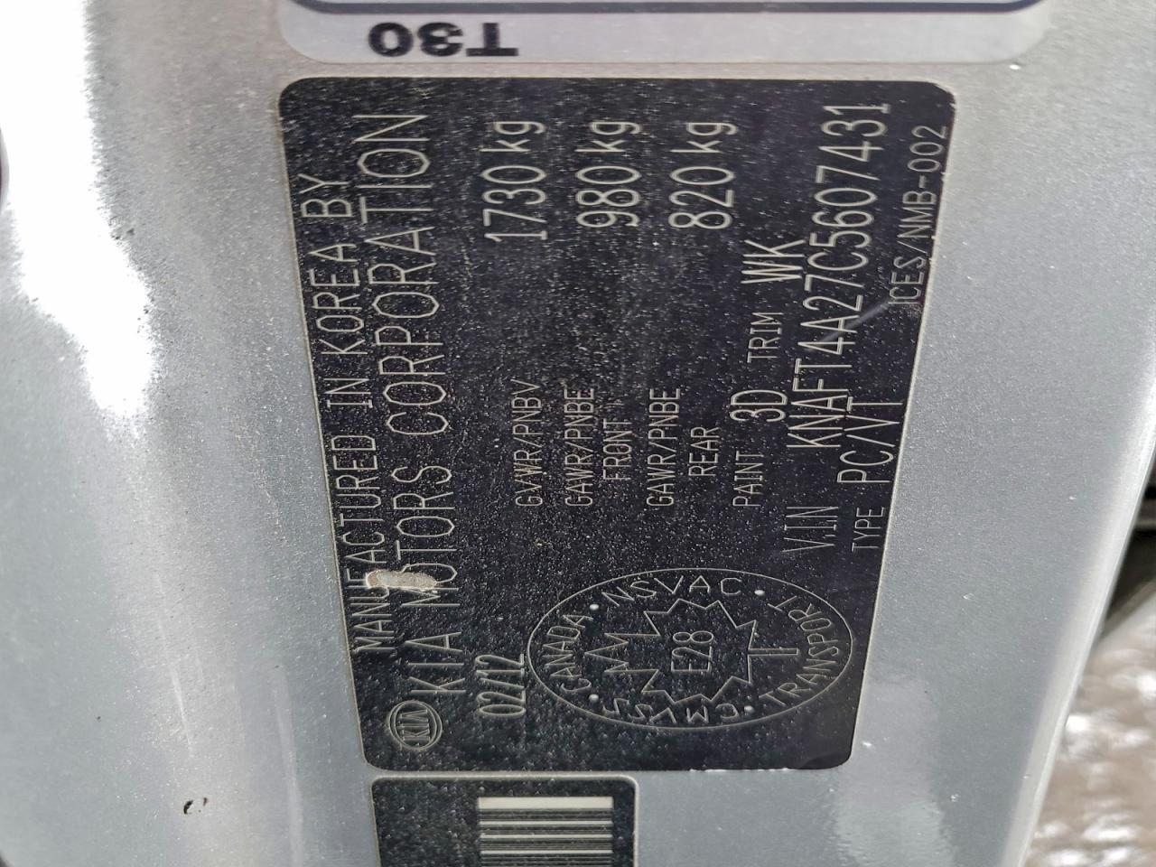 2012 Kia Forte Lx VIN: KNAFT4A27C5607431 Lot: 94486605