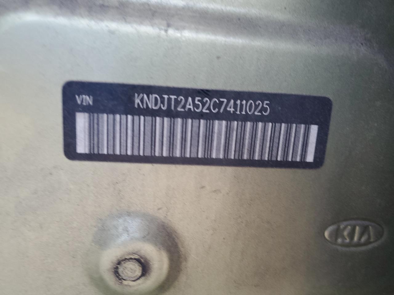 2012 Kia Soul VIN: KNDJT2A52C7411025 Lot: 93338765