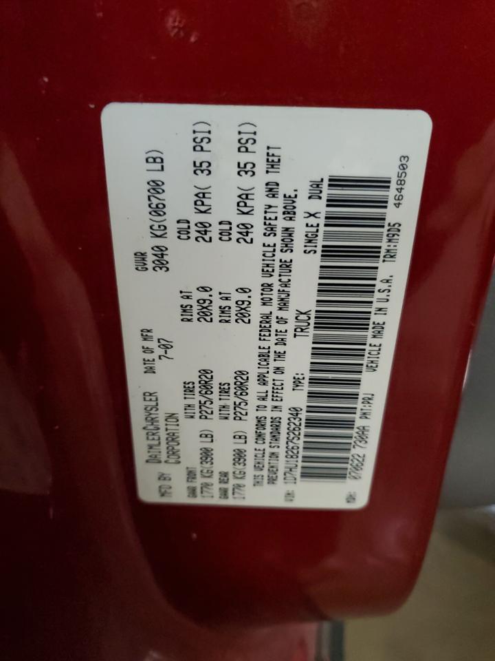 2007 Dodge Ram 1500 St VIN: 1D7HU18267S262340 Lot: 92653715