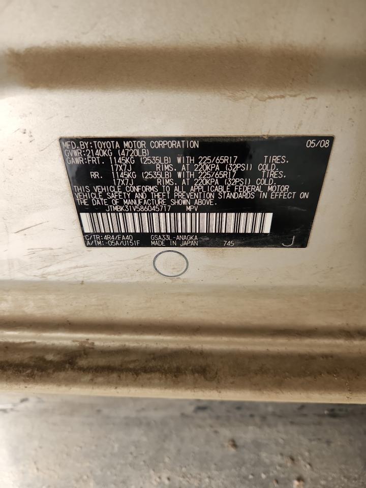 2008 Toyota Rav4 Limited VIN: JTMBK31V586045717 Lot: 93096645