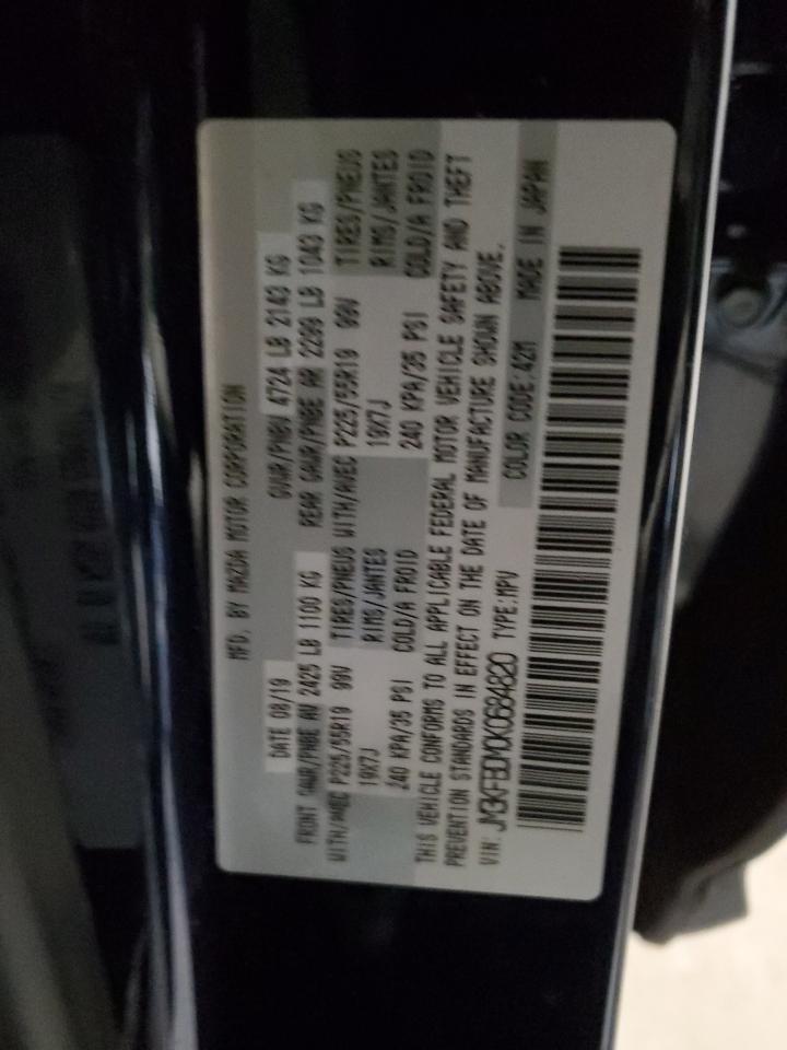 2019 Mazda Cx-5 Grand Touring VIN: JM3KFBDM0K0684820 Lot: 91496455