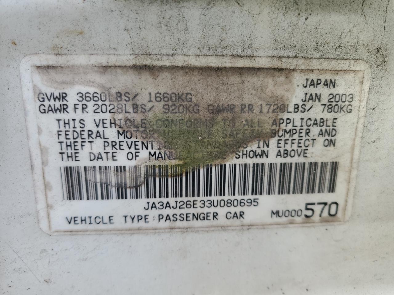 2003 Mitsubishi Lancer Es VIN: JA3AJ26E33U080695 Lot: 93238065